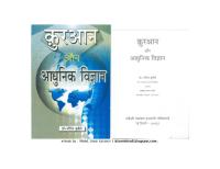 qur'an-and-modern-science-hindi-book-koran-islam-quran-kuran.pdf