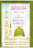 Habib Umar Bin Hafiz - Khulashatul Madad An-Nabawy.pdf